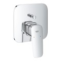 GROHE Cubeo jednouchwytowa bateria do obsługi dwóch wyjść wody 1017780000