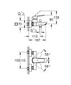 GROHE Cubeo jednouchwytowa bateria wannowa 1018130000 chrom opis techniczny