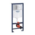 Grohe Solido Arena zestaw instalacyjny do wc podwieszanego 3w1 chrom h 1,13 m 38981000