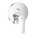 Grohe Eurosmart jednouchwytowa bateria do obsługi dwóch wyjść wody 24043003 kolor chrom