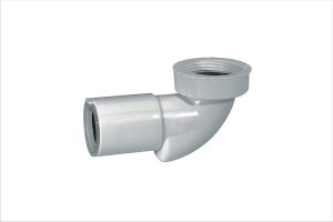 Syfon umywalkowy - bidetowy niski biały