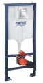 Grohe 3w1 39501000