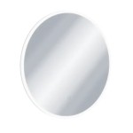 Excellent Lumiro lustro LED 80cm łazienkowe okrągłe z matą grzewczą