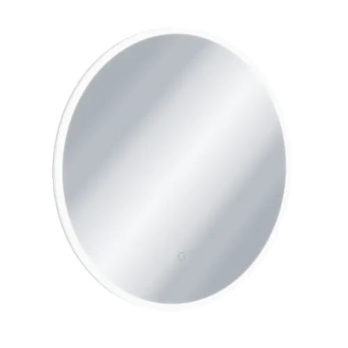 Excellent Lumiro Lustro LED okrągłe z matą grzewczą